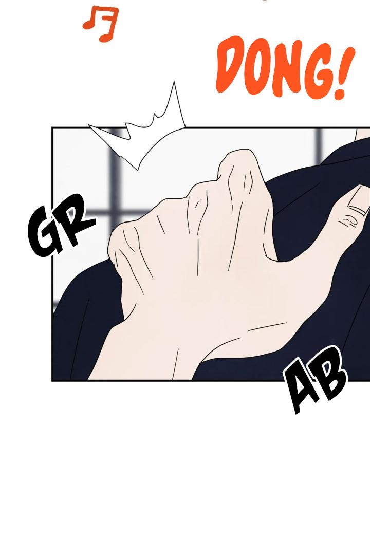 Read A High School With Only Men chapter 19 image 34 on Lezhin