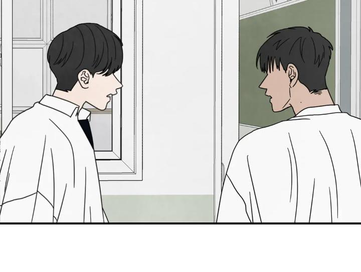 Read A High School With Only Men chapter 19 image 4 on Lezhin
