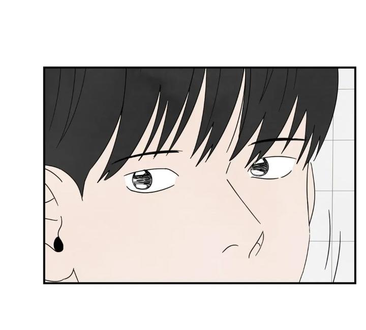 Read A High School With Only Men chapter 19 image 41 on Lezhin