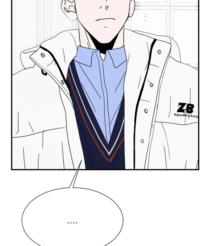 Read A High School With Only Men chapter 19 image 49 on Lezhin