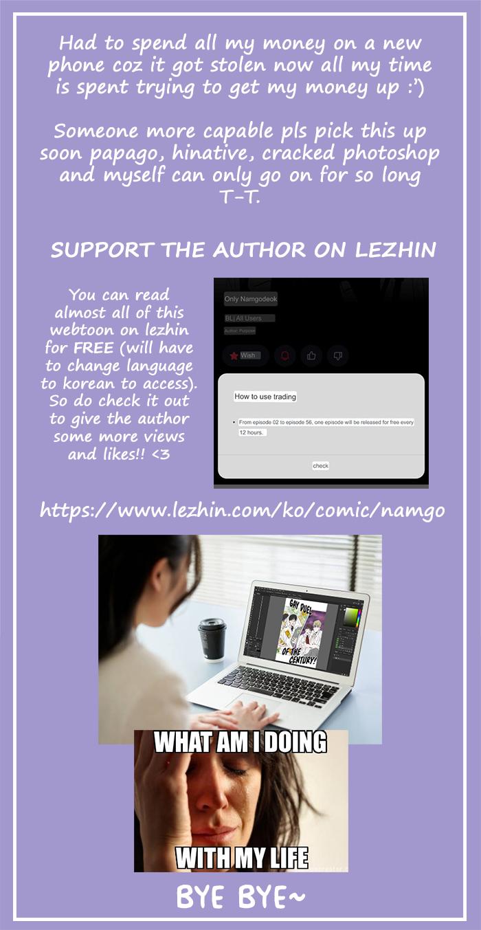 Read A High School With Only Men chapter 23 image 26 on Lezhin