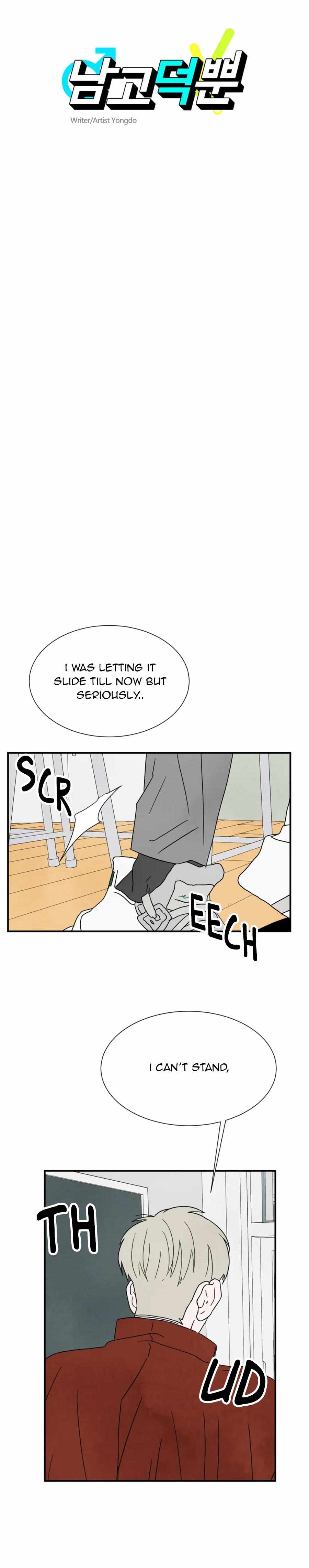 Read A High School With Only Men chapter 24 image 6 on Lezhin