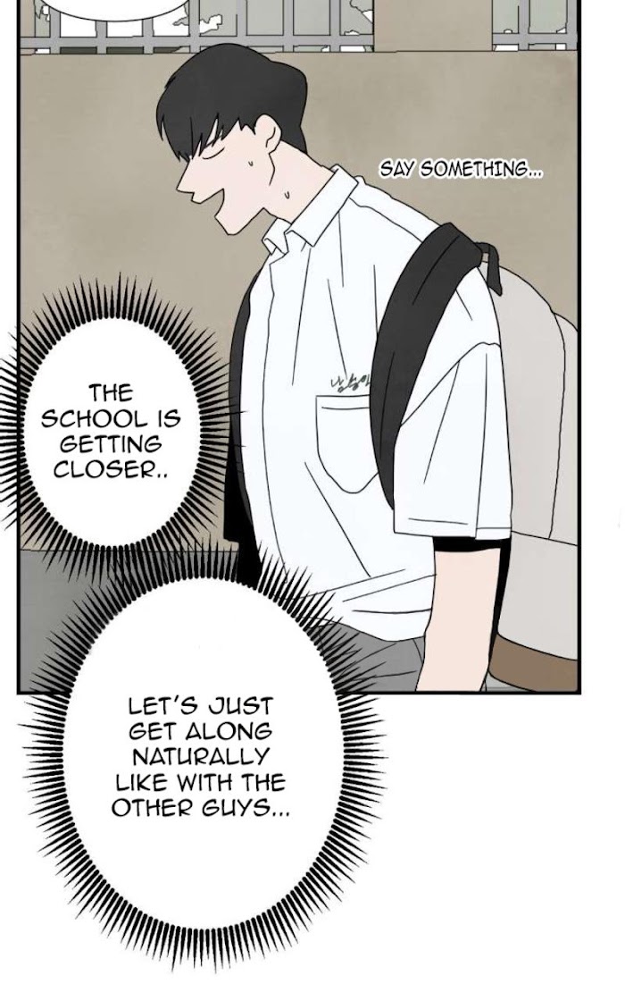 Read A High School With Only Men chapter 4 image 4 on Lezhin