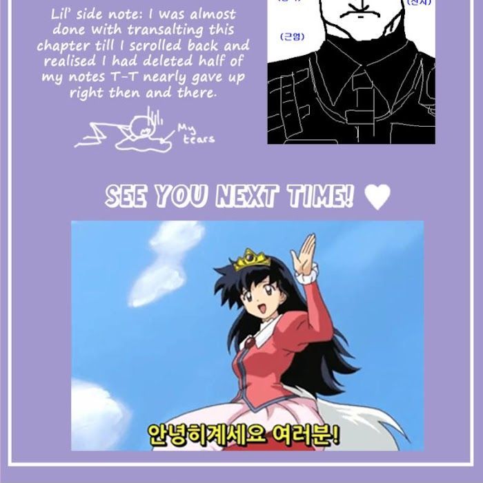 Read A High School With Only Men chapter 4 image 75 on Lezhin