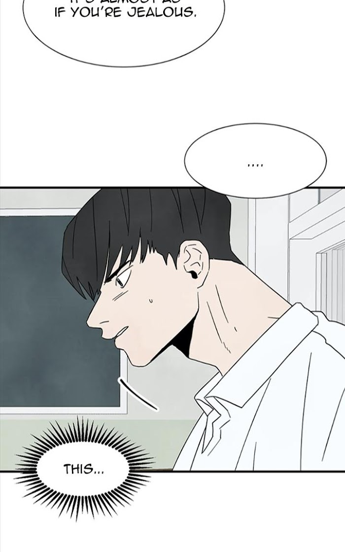 Read A High School With Only Men chapter 5 image 12 on Lezhin