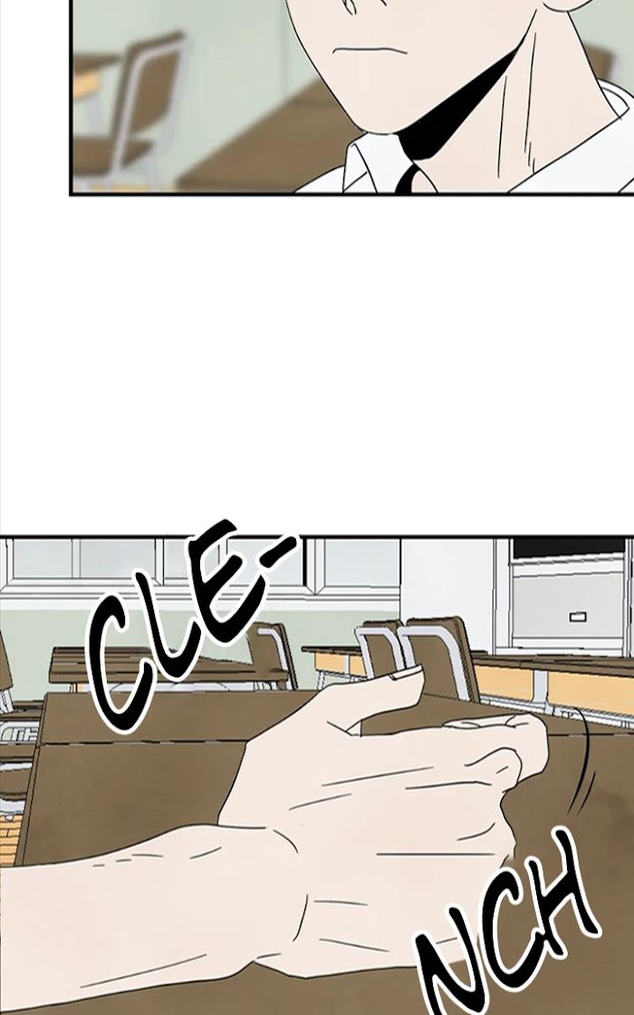 Read A High School With Only Men chapter 5 image 16 on Lezhin