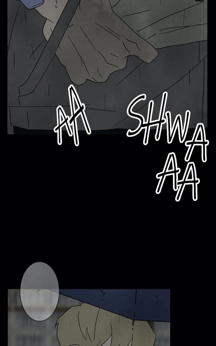 Read A High School With Only Men chapter 5 image 19 on Lezhin