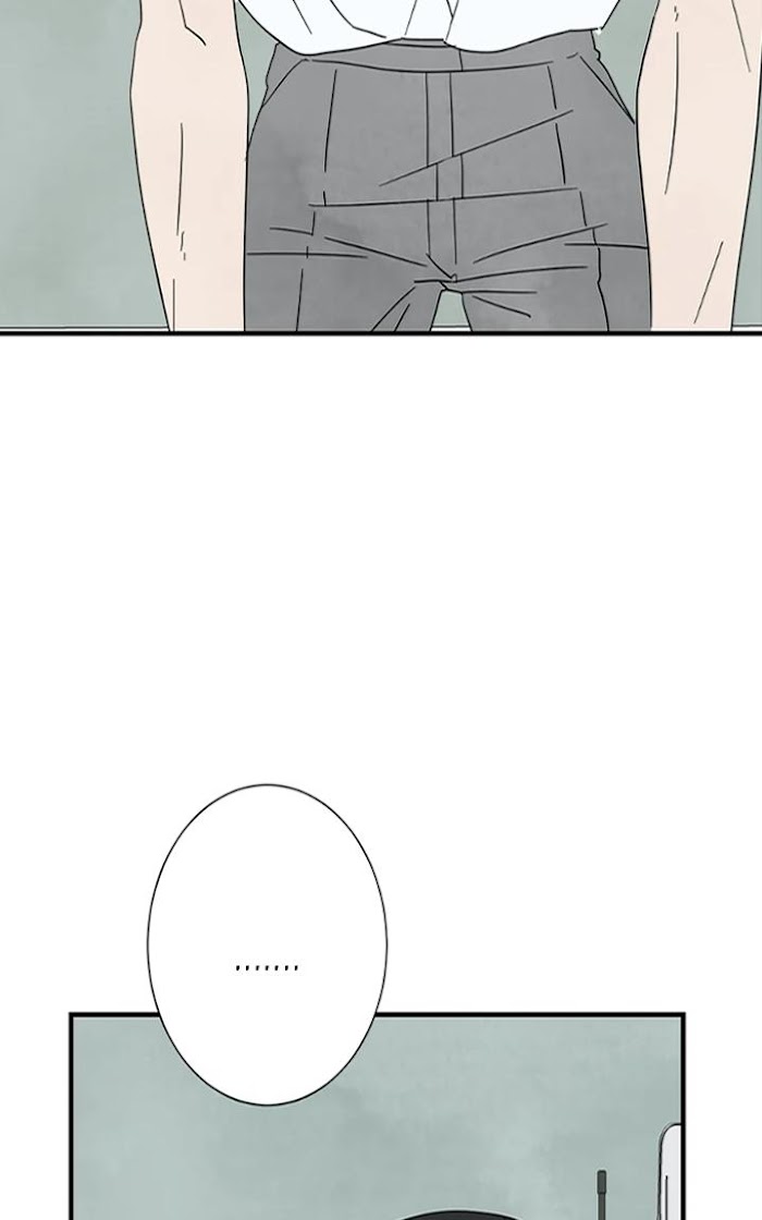 Read A High School With Only Men chapter 5 image 25 on Lezhin