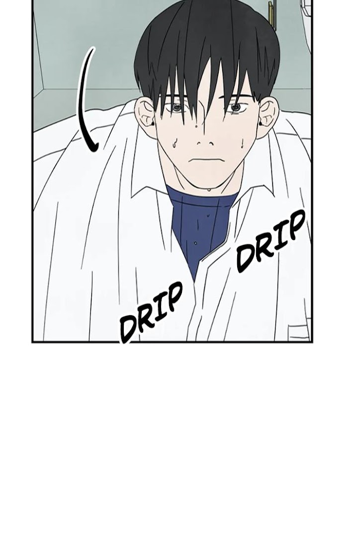 Read A High School With Only Men chapter 5 image 26 on Lezhin