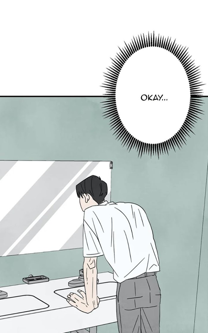 Read A High School With Only Men chapter 5 image 27 on Lezhin