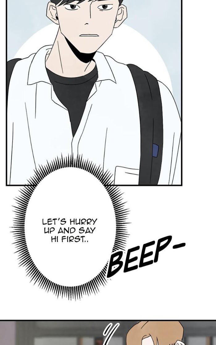 Read A High School With Only Men chapter 5 image 47 on Lezhin