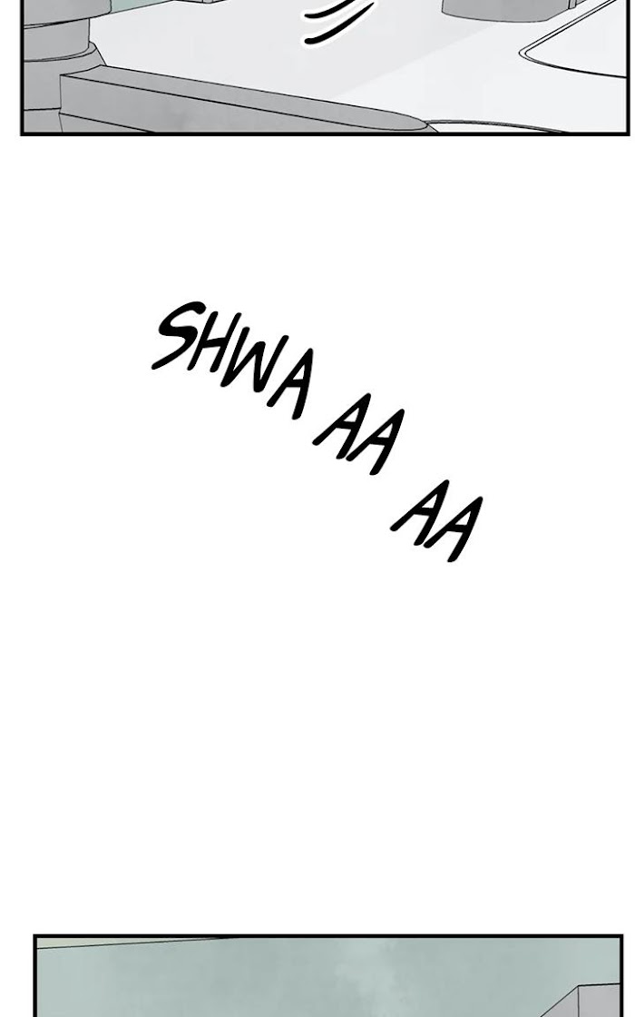 Read A High School With Only Men chapter 5 image 60 on Lezhin