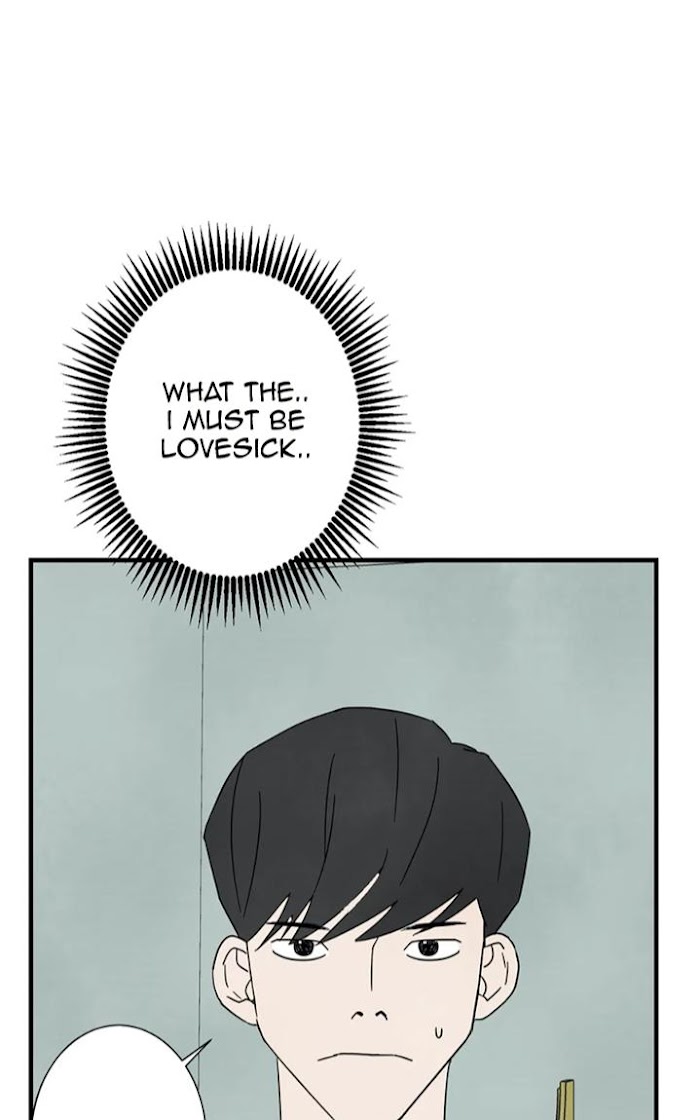 Read A High School With Only Men chapter 5 image 74 on Lezhin