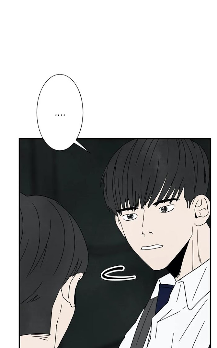 Read A High School With Only Men chapter 5 image 77 on Lezhin