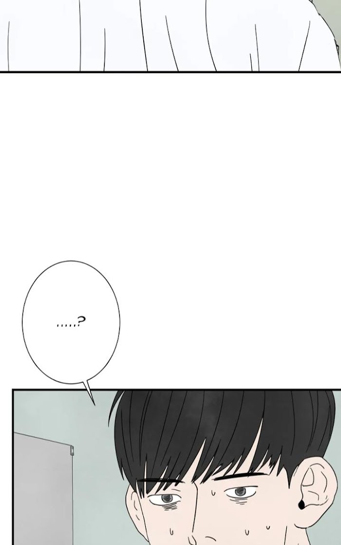Read A High School With Only Men chapter 6 image 1 on Lezhin