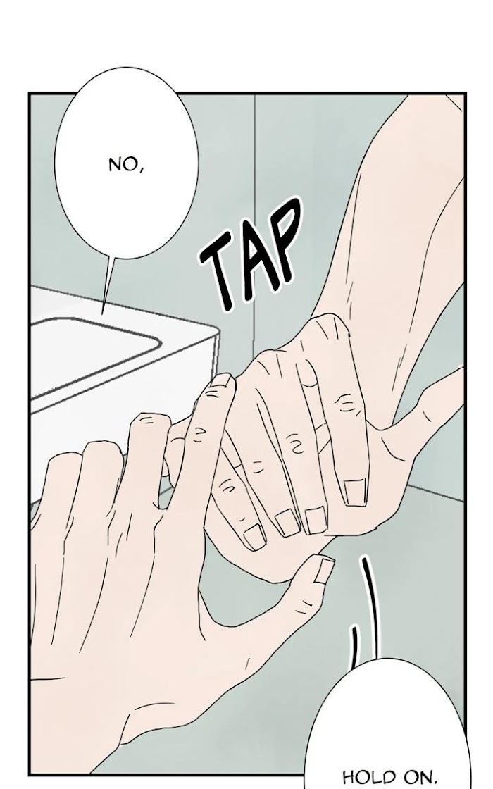 Read A High School With Only Men chapter 6 image 15 on Lezhin