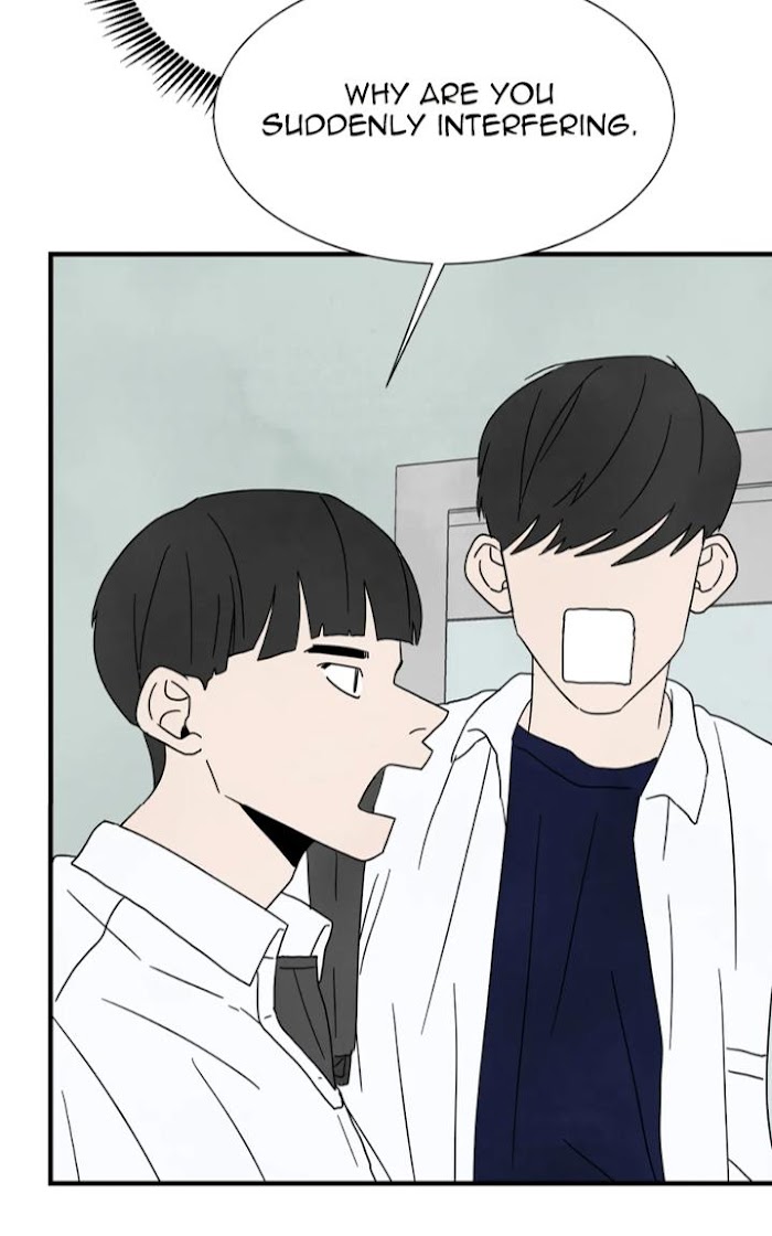 Read A High School With Only Men chapter 6 image 19 on Lezhin