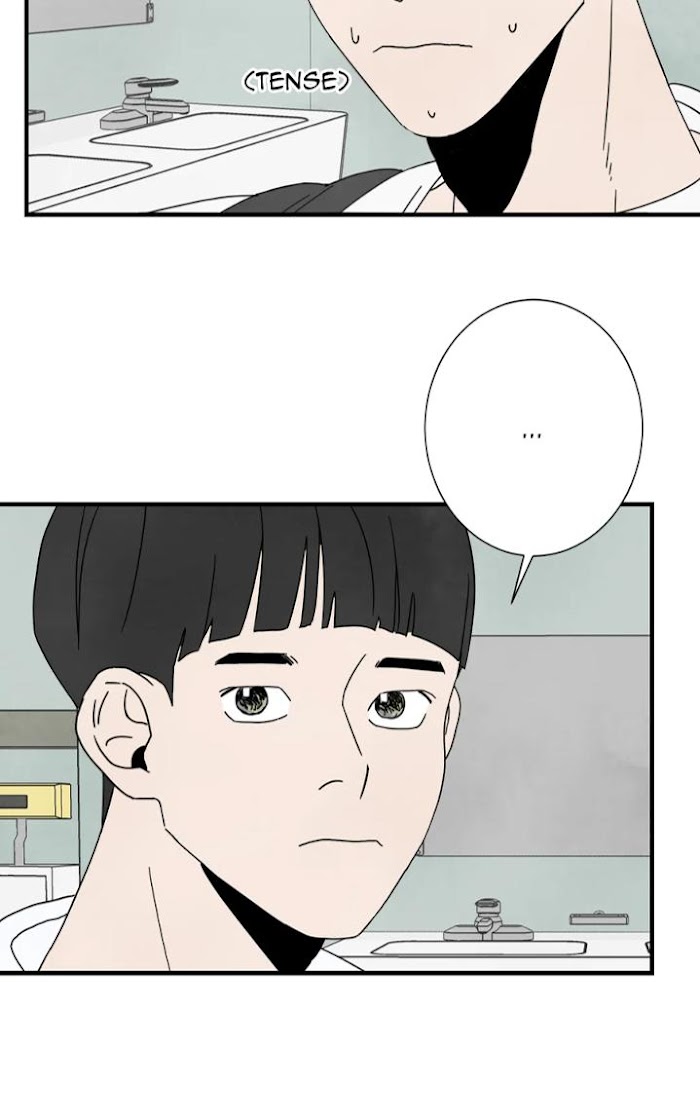 Read A High School With Only Men chapter 6 image 2 on Lezhin