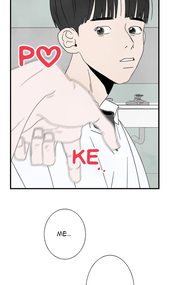 Read A High School With Only Men chapter 6 image 30 on Lezhin