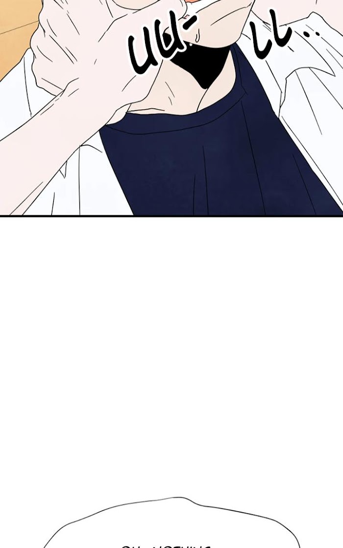 Read A High School With Only Men chapter 6 image 52 on Lezhin