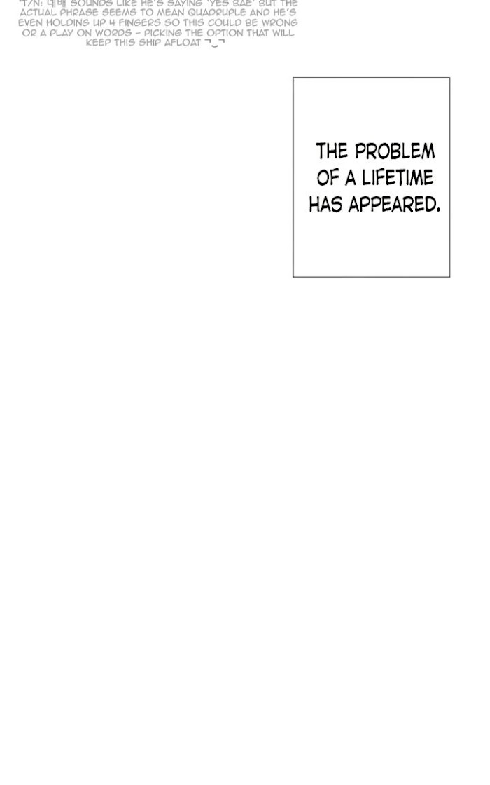 Read A High School With Only Men chapter 6 image 77 on Lezhin