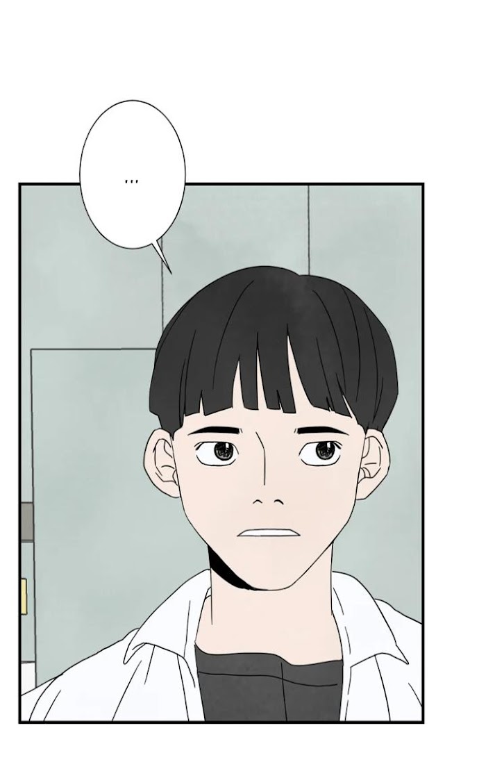 Read A High School With Only Men chapter 6 image 8 on Lezhin
