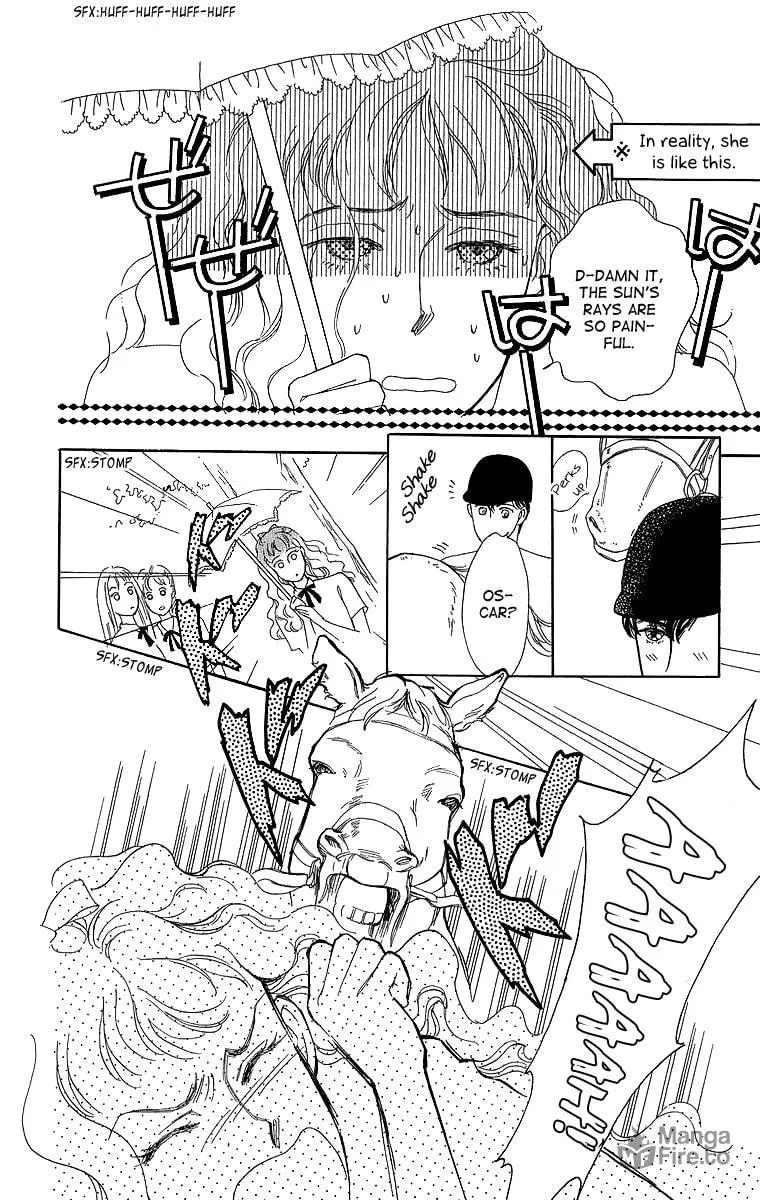 Read A Hot, Romantic Night chapter 1 image 14 on Lezhin
