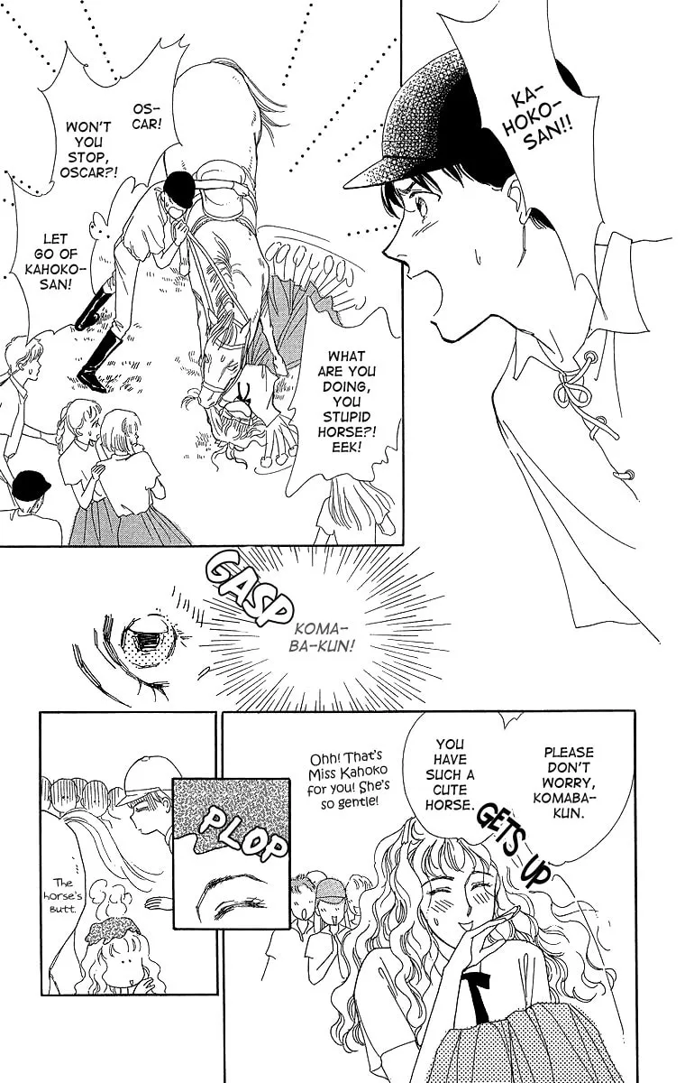 Read A Hot, Romantic Night chapter 1 image 15 on Lezhin