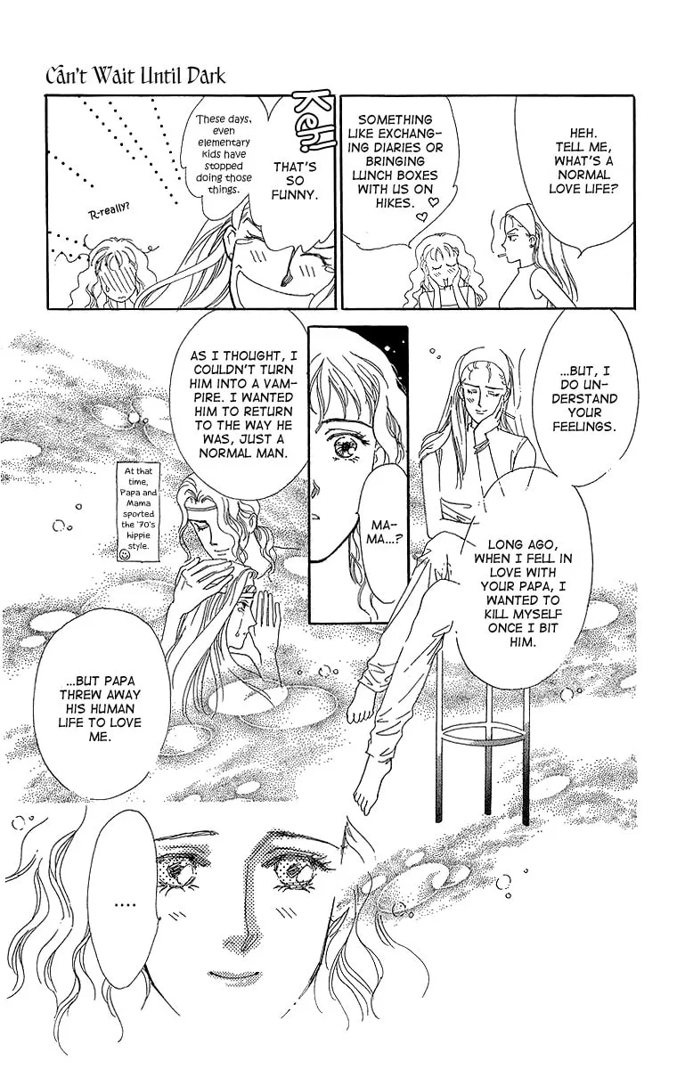 Read A Hot, Romantic Night chapter 1 image 21 on Lezhin