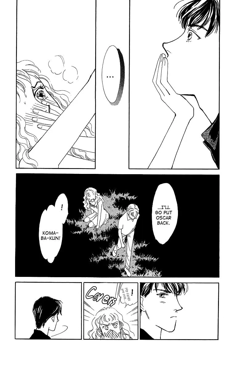 Read A Hot, Romantic Night chapter 1 image 33 on Lezhin