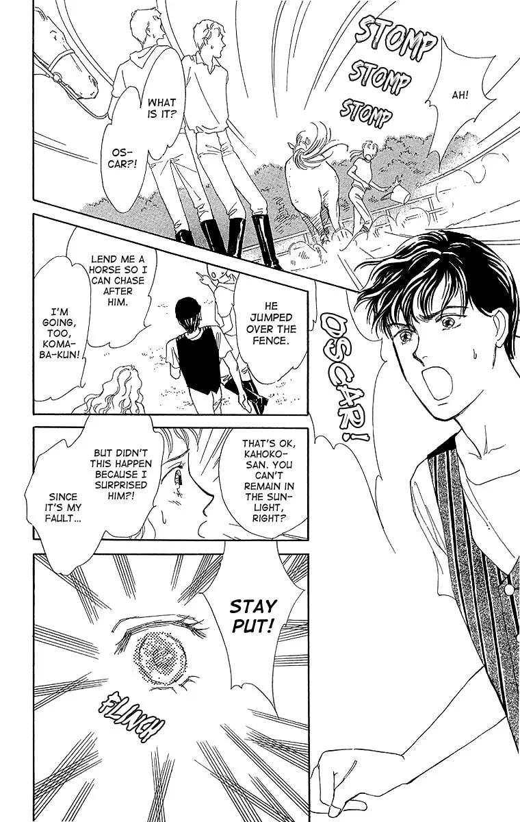 Read A Hot, Romantic Night chapter 1 image 36 on Lezhin