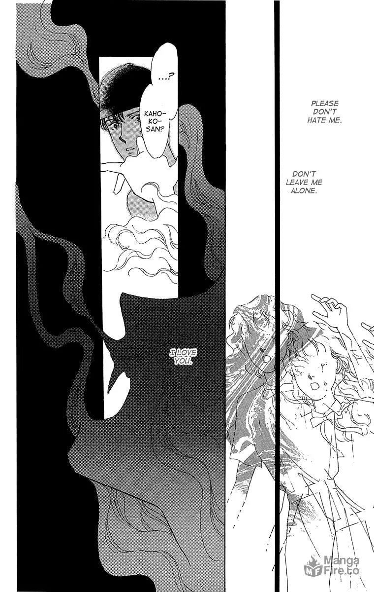 Read A Hot, Romantic Night chapter 1 image 38 on Lezhin