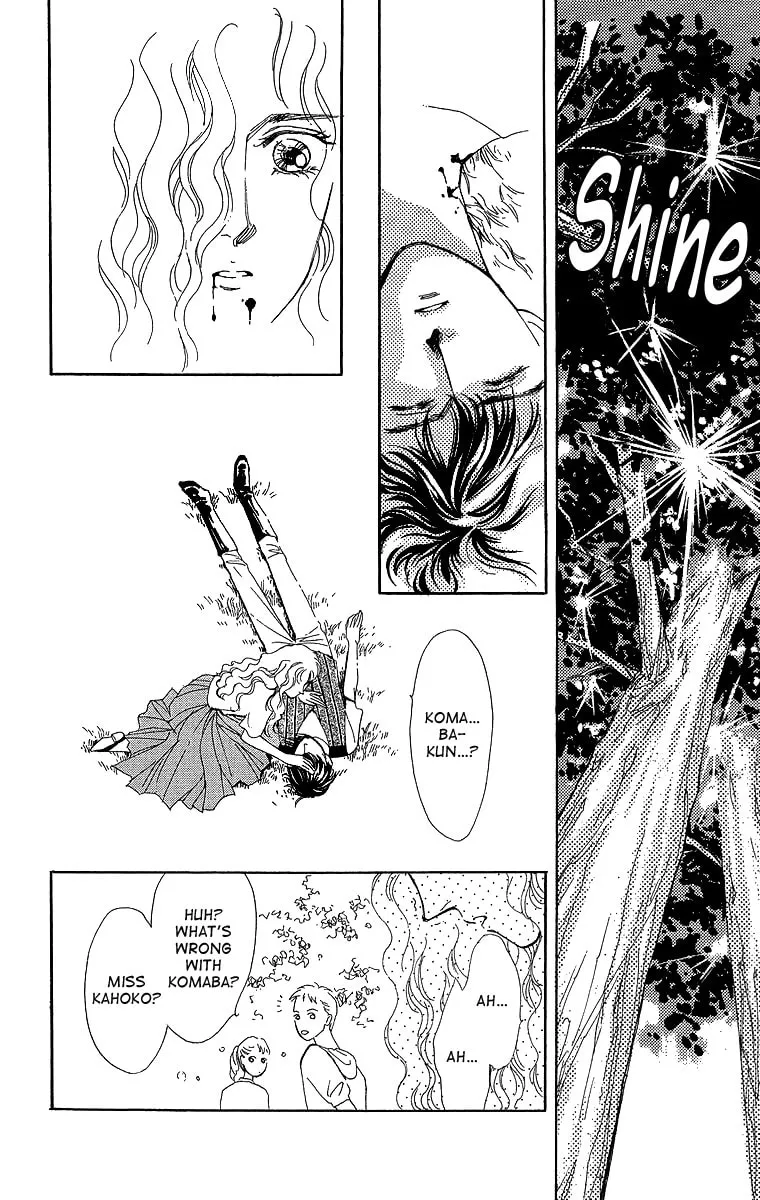 Read A Hot, Romantic Night chapter 1 image 40 on Lezhin