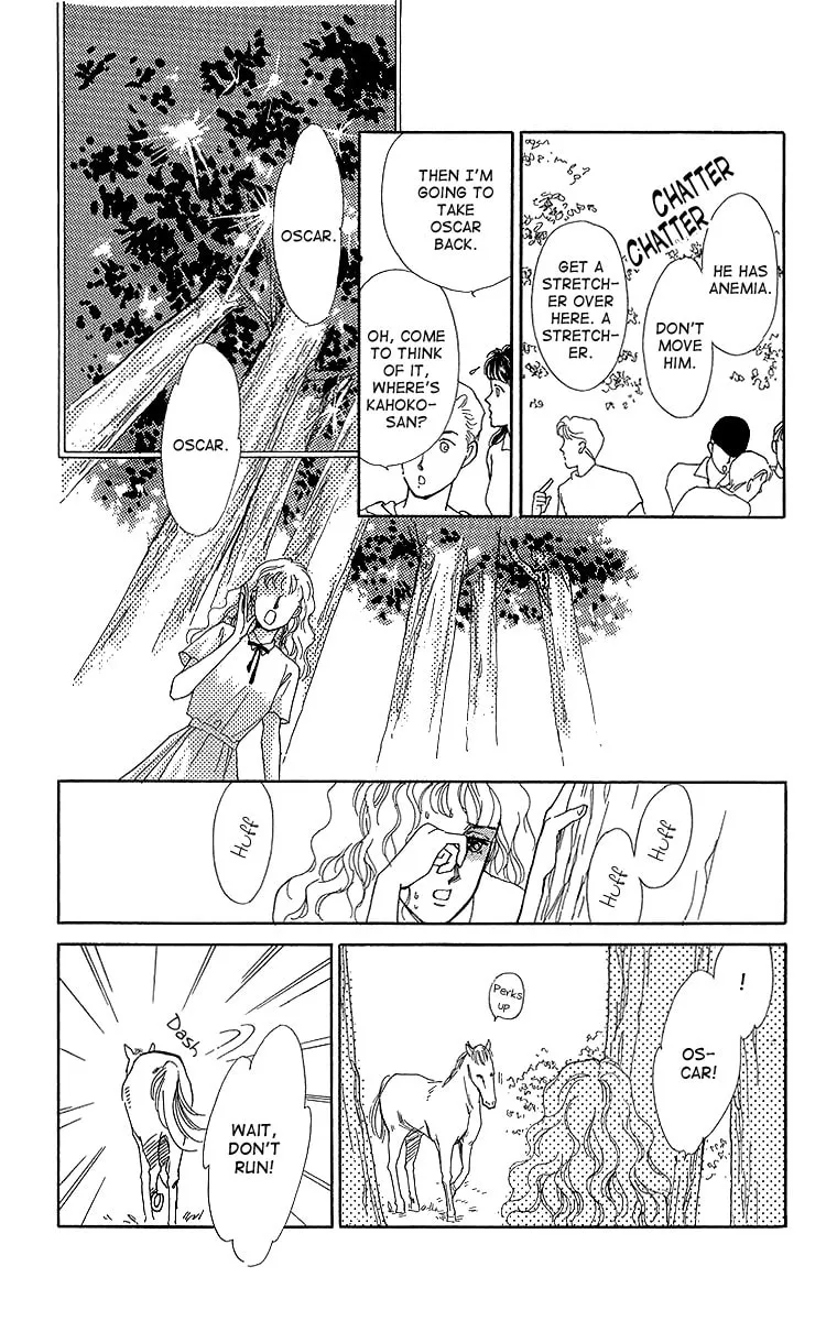 Read A Hot, Romantic Night chapter 1 image 42 on Lezhin