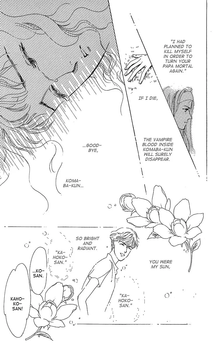Read A Hot, Romantic Night chapter 1 image 45 on Lezhin