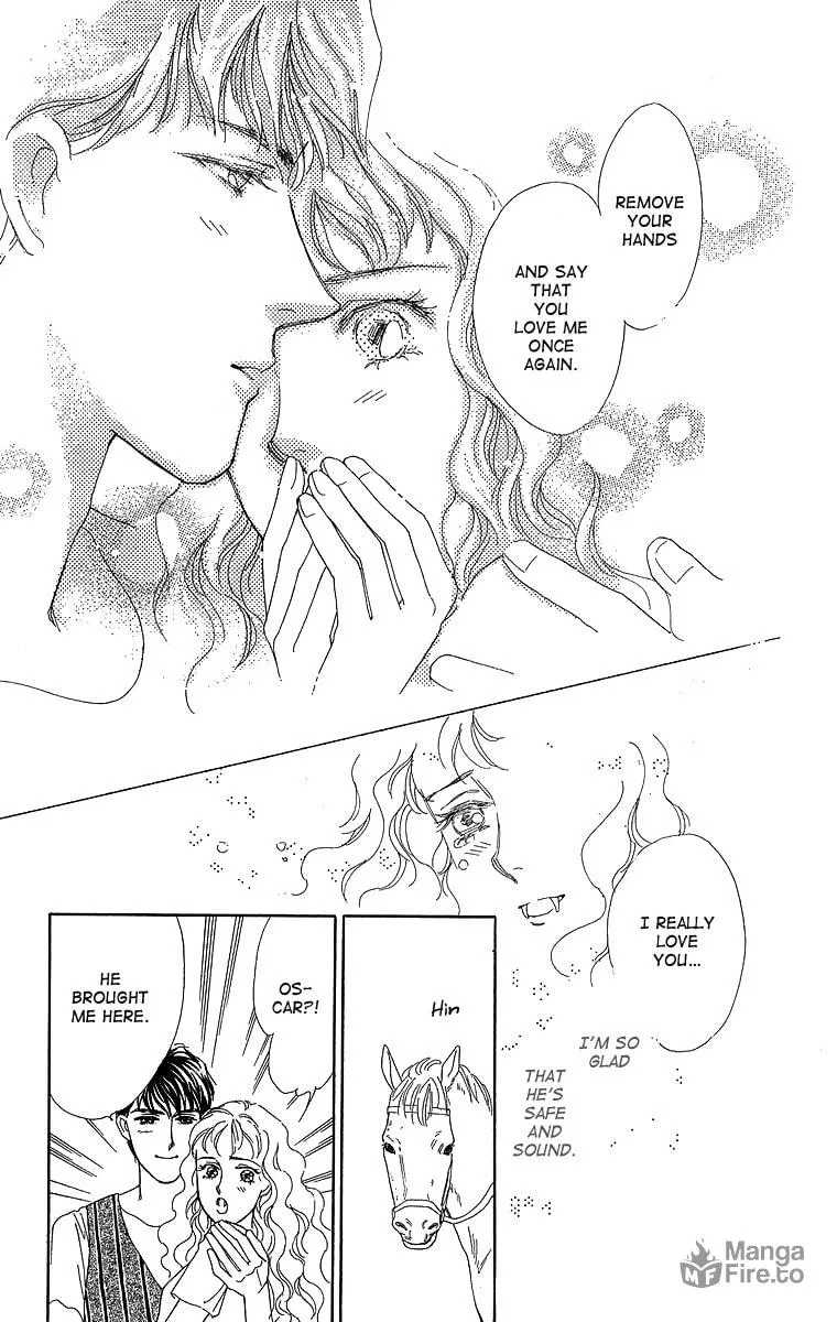 Read A Hot, Romantic Night chapter 1 image 49 on Lezhin