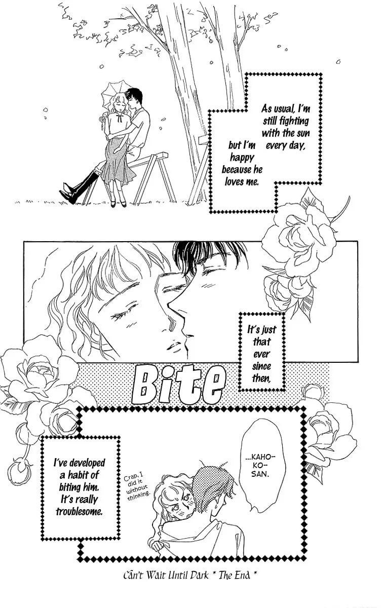 Read A Hot, Romantic Night chapter 1 image 51 on Lezhin