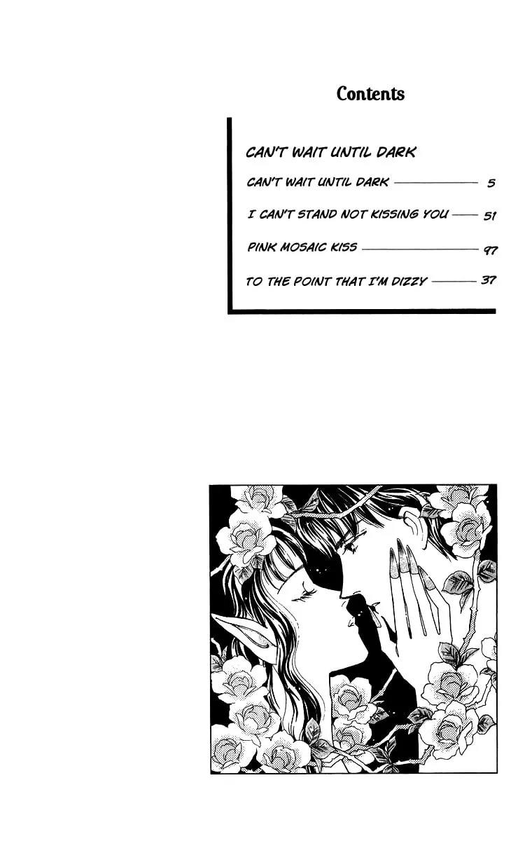 Read A Hot, Romantic Night chapter 1 image 6 on Lezhin
