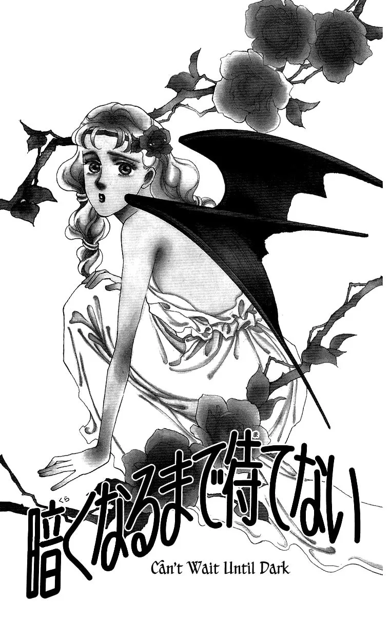 Read A Hot, Romantic Night chapter 1 image 7 on Lezhin