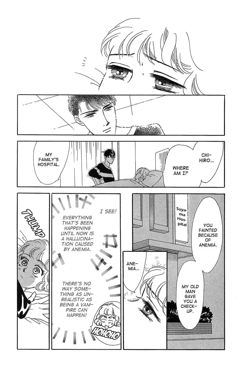 Read A Hot, Romantic Night chapter 2 image 16 on Lezhin
