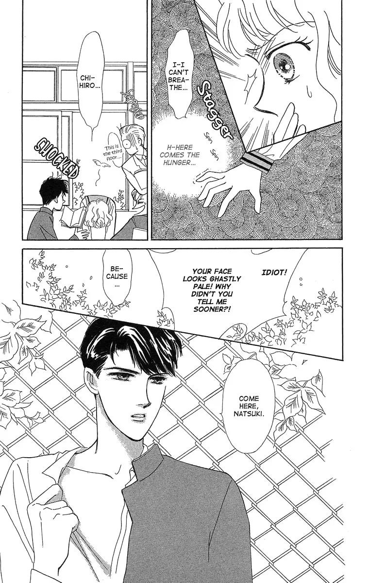 Read A Hot, Romantic Night chapter 2 image 22 on Lezhin