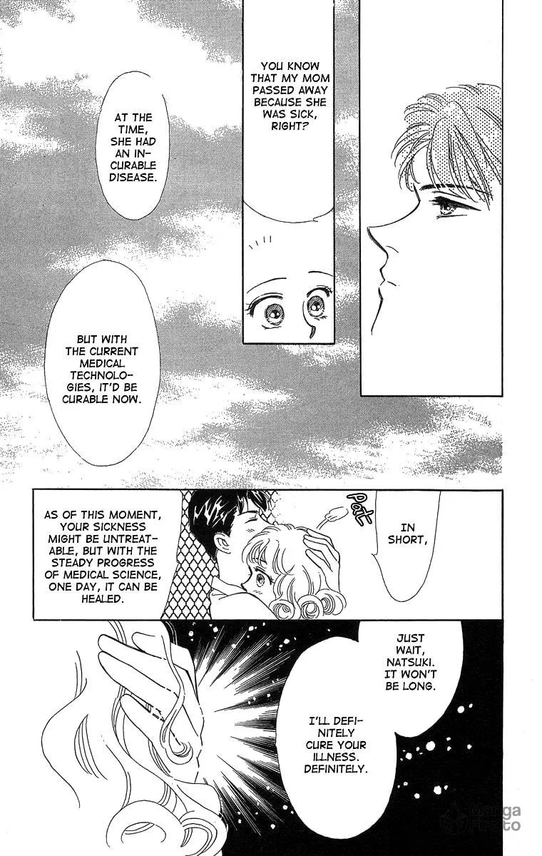 Read A Hot, Romantic Night chapter 2 image 24 on Lezhin