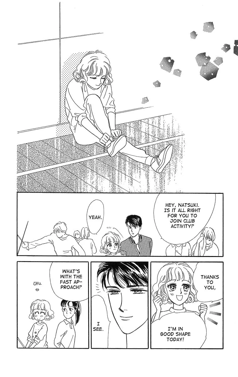 Read A Hot, Romantic Night chapter 2 image 27 on Lezhin