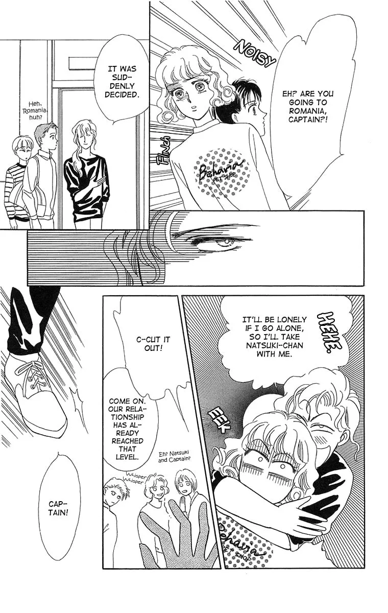 Read A Hot, Romantic Night chapter 2 image 28 on Lezhin