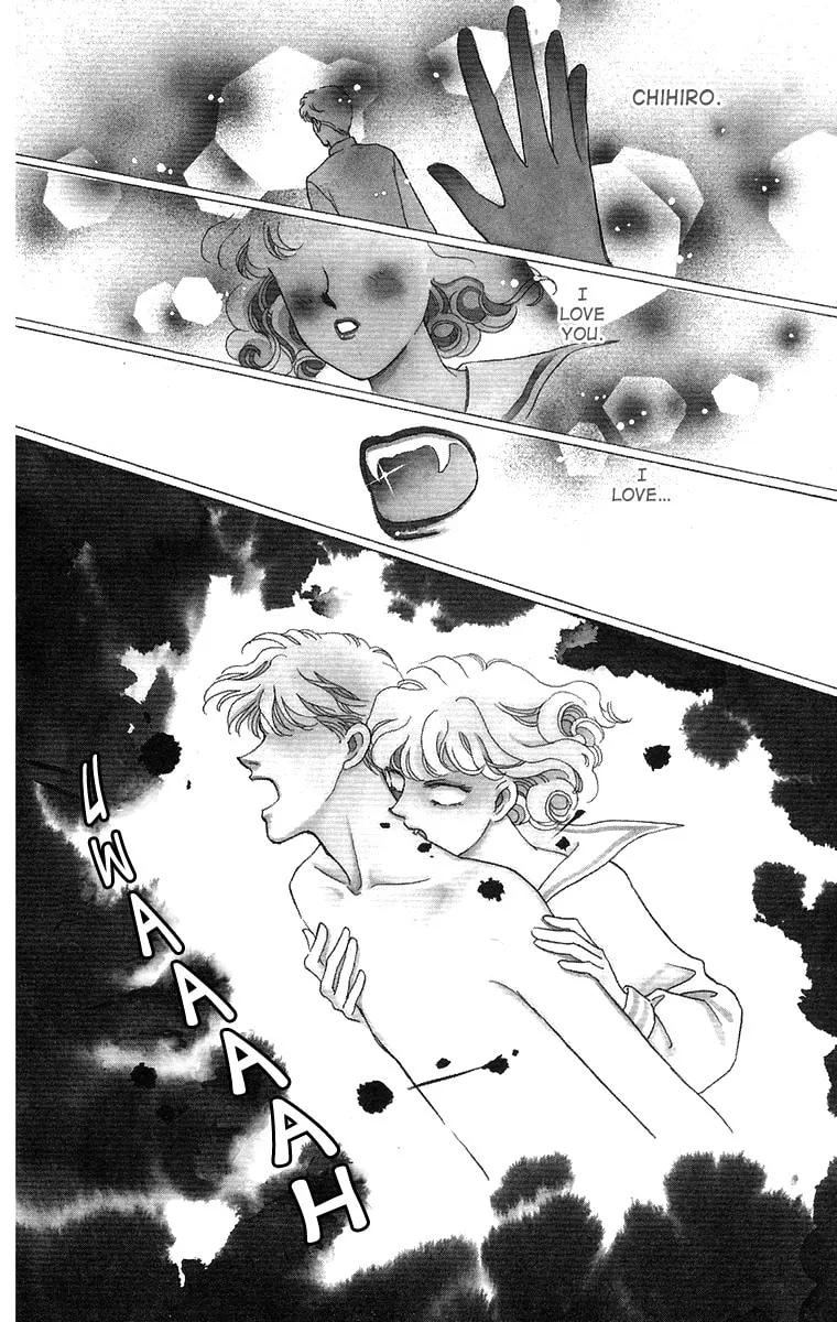 Read A Hot, Romantic Night chapter 2 image 3 on Lezhin