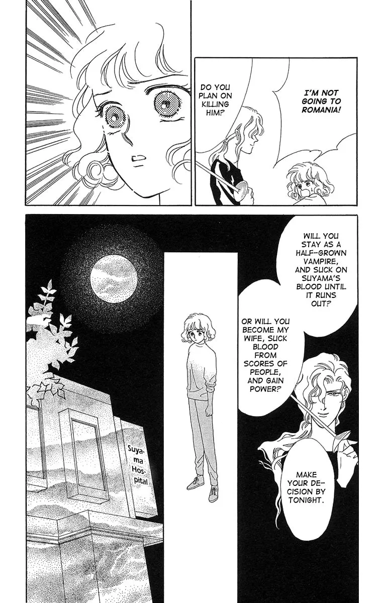 Read A Hot, Romantic Night chapter 2 image 33 on Lezhin