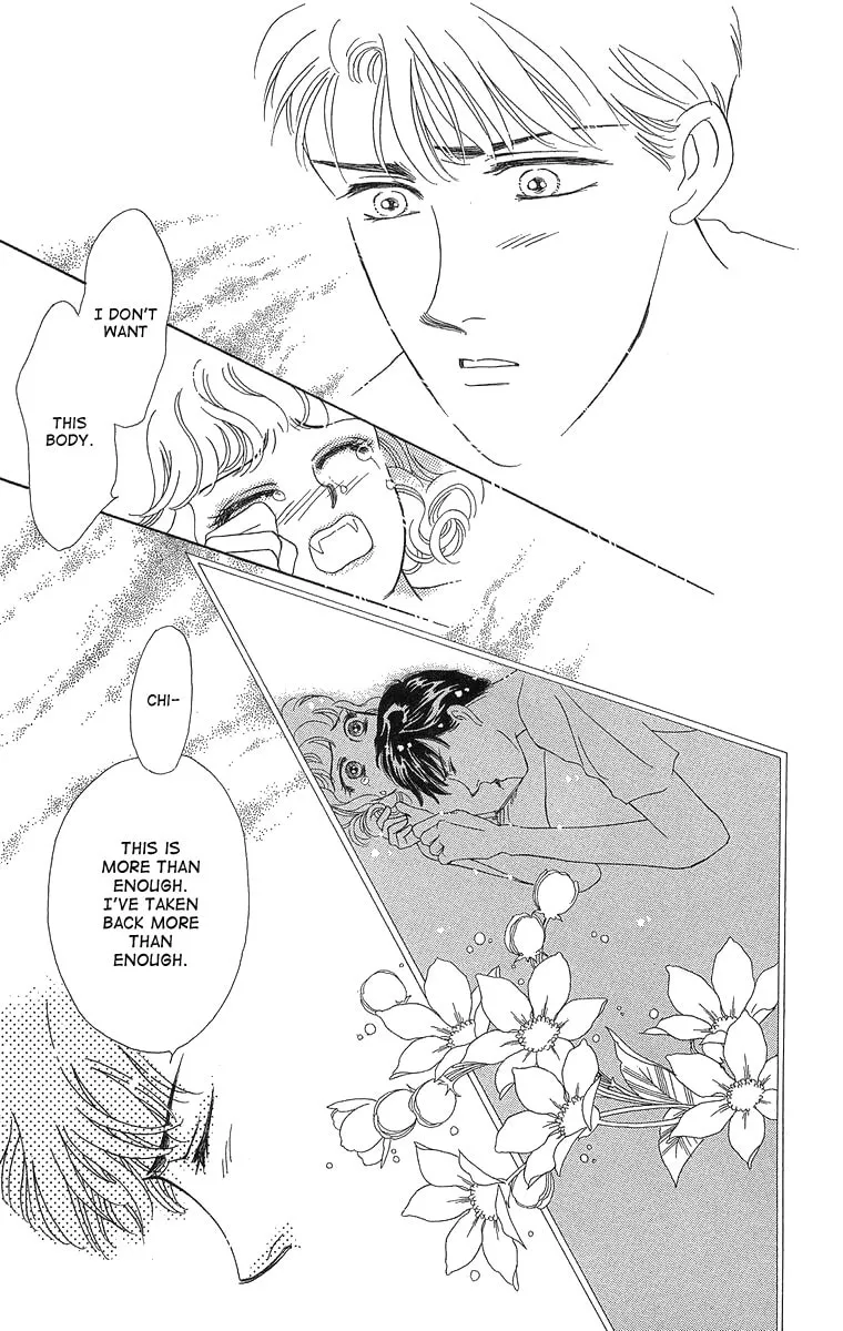 Read A Hot, Romantic Night chapter 2 image 36 on Lezhin