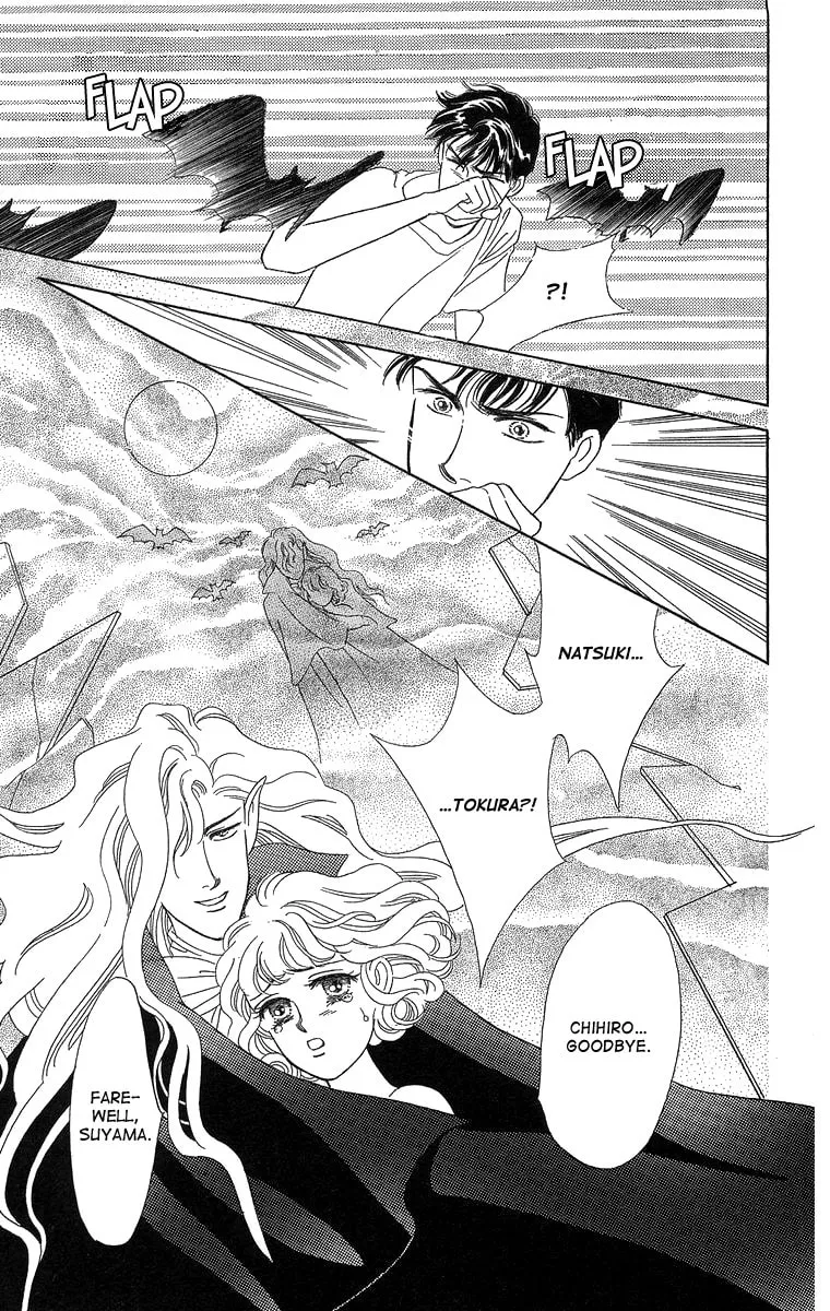 Read A Hot, Romantic Night chapter 2 image 40 on Lezhin