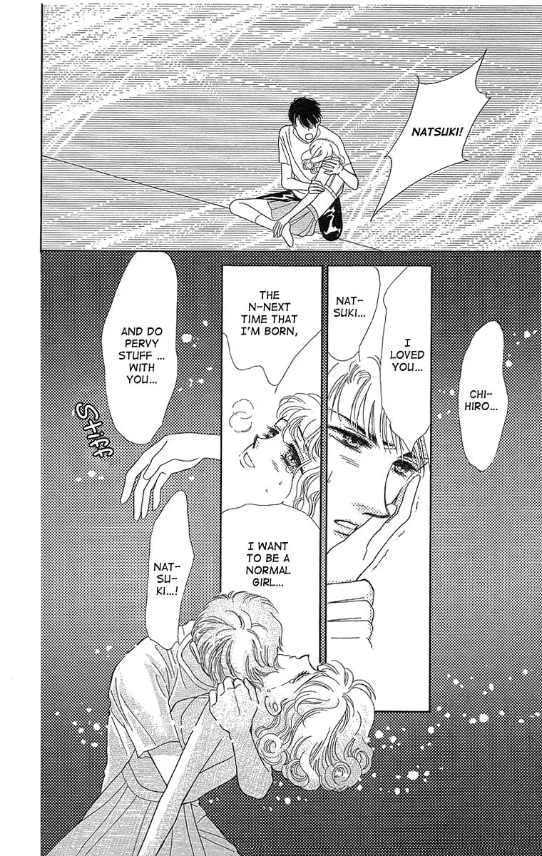 Read A Hot, Romantic Night chapter 2 image 43 on Lezhin