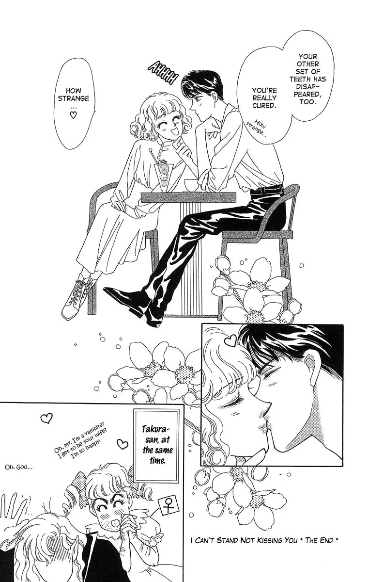 Read A Hot, Romantic Night chapter 2 image 46 on Lezhin